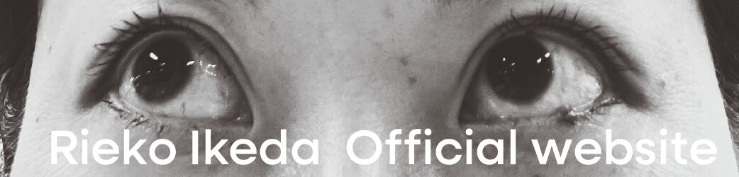 Ikeda Rieko Official Website
